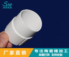 氧化锆和氧化铝陶瓷可以进行低温烧结吗？